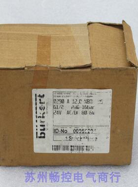 询价*销售*全新宝德BURKERT电磁阀0290 A 12,0 G1/2 24V现货00050