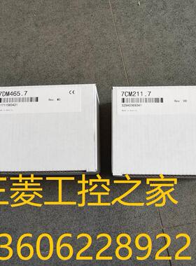 询价DM435/7DM435.7 EX270 7EX270.50-1 EX470 7EX470.50-1 贝加