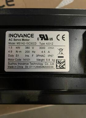 询价全新正品汇川私服电机MS1H2 15C30CD议价议价