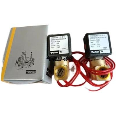 询价PARKER进口原装电磁阀WV121S122JV I-1S-Q3 AC220V现货10.9议