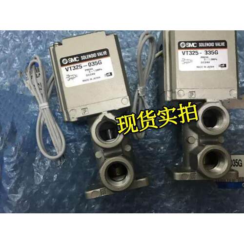 【铛裆机械】精选SMC两位三通VT325V-025G VT325-021GS安装方便