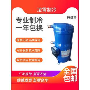 【铛裆机械】MLZ038T4LC9 MLZ048T4LC9 MLZ058T4LC9 MLZ076T4LC9