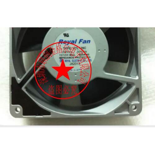 【铛裆机械】UTL125C 200V UTL120C 100V原装日本RoyalFan 15/14W