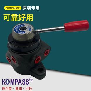 3C2 三位四 O手转阀 铛裆机械 台湾KOMPASS康百世液压阀