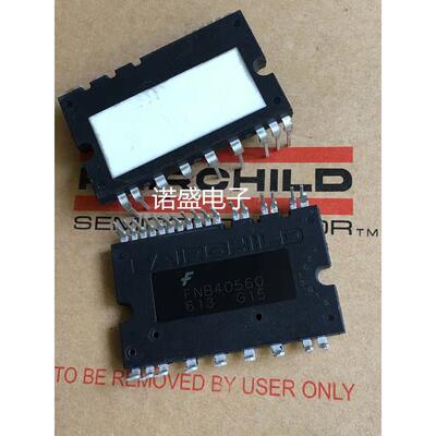 【铛裆机械】全新正品 FNB41060 FNB40560FNB41560B2 IPM模块 现