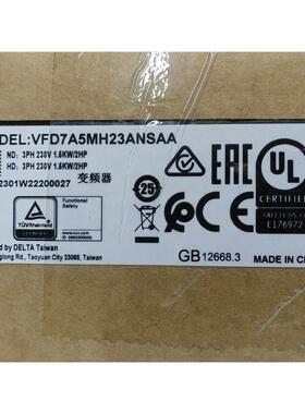 询价假货举报 台达变频器 VFD7A5MH23ANSAA DELTA MS300 1.5kw 22