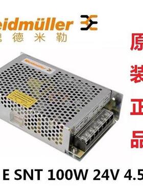 询价全新魏德米勒平板电源CP E SNT 100W 24V 45A 1165840000议价