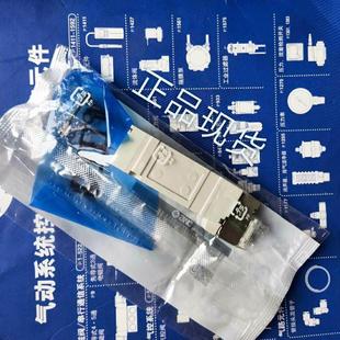 5LZ SY5140 铛裆机械 5DZ原装 SMC电磁阀SY5240全系列现货
