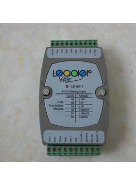 询价* LD-6017 8路模拟量输入模块 原装现货议价