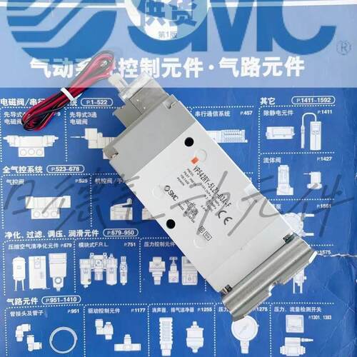 【铛裆机械】SMC电磁阀VP542R-5DZ-03A-F VP342-5G1-01A/02A安装