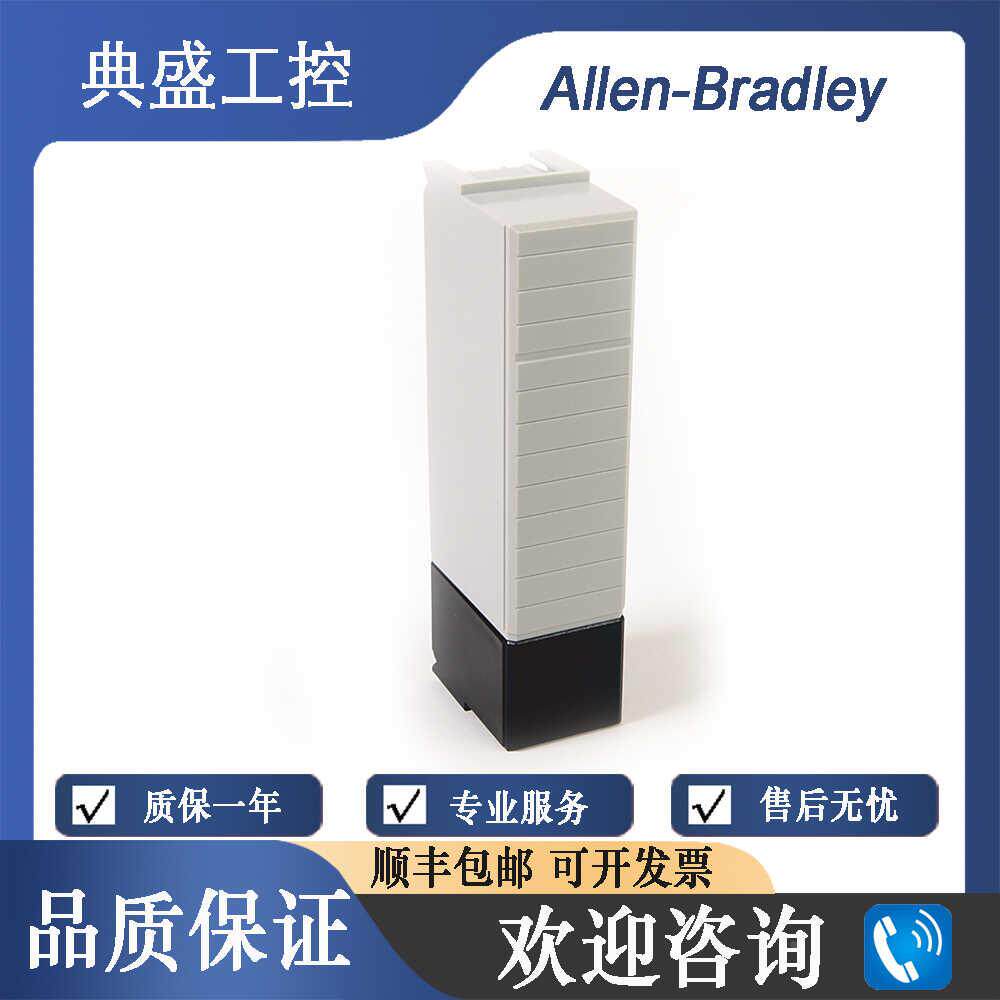 【铛裆机械】AB罗克韦尔 1756-N2 1756-N2XT Empty Slot Filler空