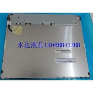 【铛裆机械】原装G170EG01 V.1 G240HW01 V.0/V.1 G240HVT01.1