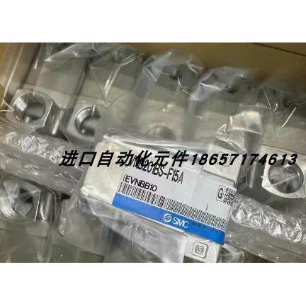 【铛铛机电】日本SMC全新正品气控阀VNB201AS-15A/VNB201CS-10A/V