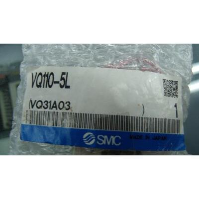 询价SMC电磁阀VQ110-5L0和VQ110L-5M0 一系列正品销售议价