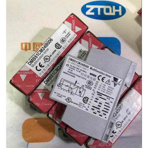 询价DMB51CM24B006 瑞士佳乐CARLOGAVAZZI三相保护DMB51系列继电
