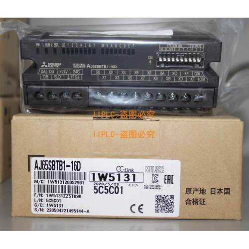 【铛裆机械】三菱 AJ65SBTBI AJ65SBTB1-16D 16D1 16T 16T1 16DT