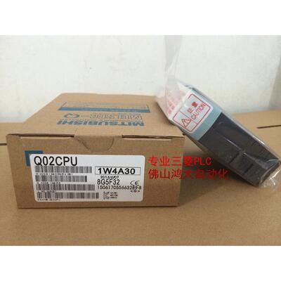 询价三菱全新Q系列Q00JCPU/Q00CPU/Q01CPU/Q02CPU/Q02HCPU/Q06HCP