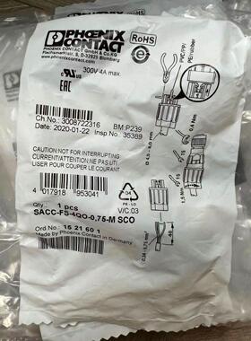 询价原装 正品 进口菲尼克斯连接器 SACC-FS-4QO-0.75-MSCO 订152
