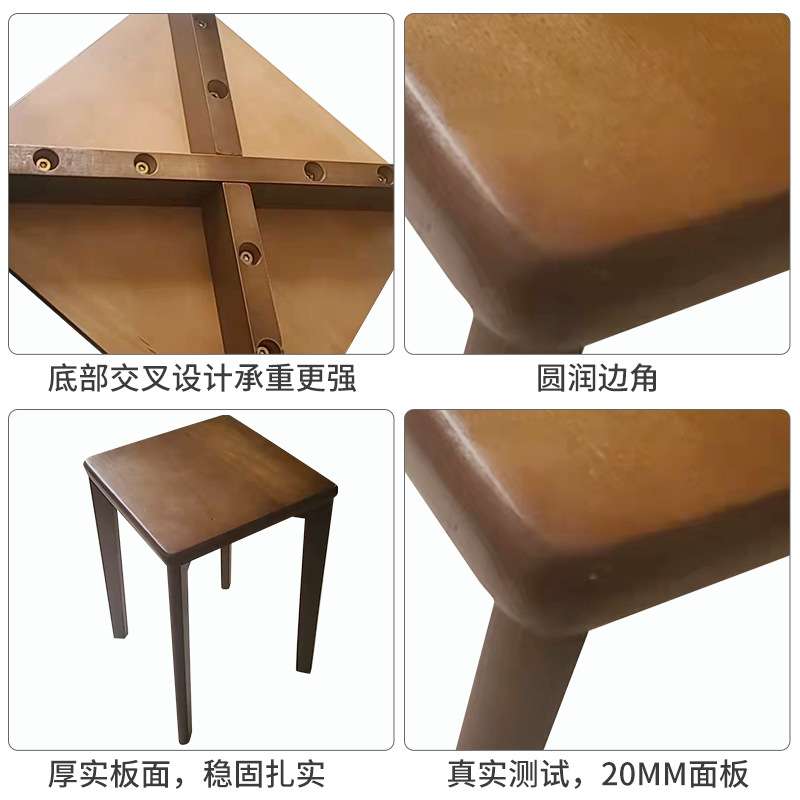 实木方凳子家用客厅餐凳餐椅子简约凳子家用 板凳可叠放凳子
