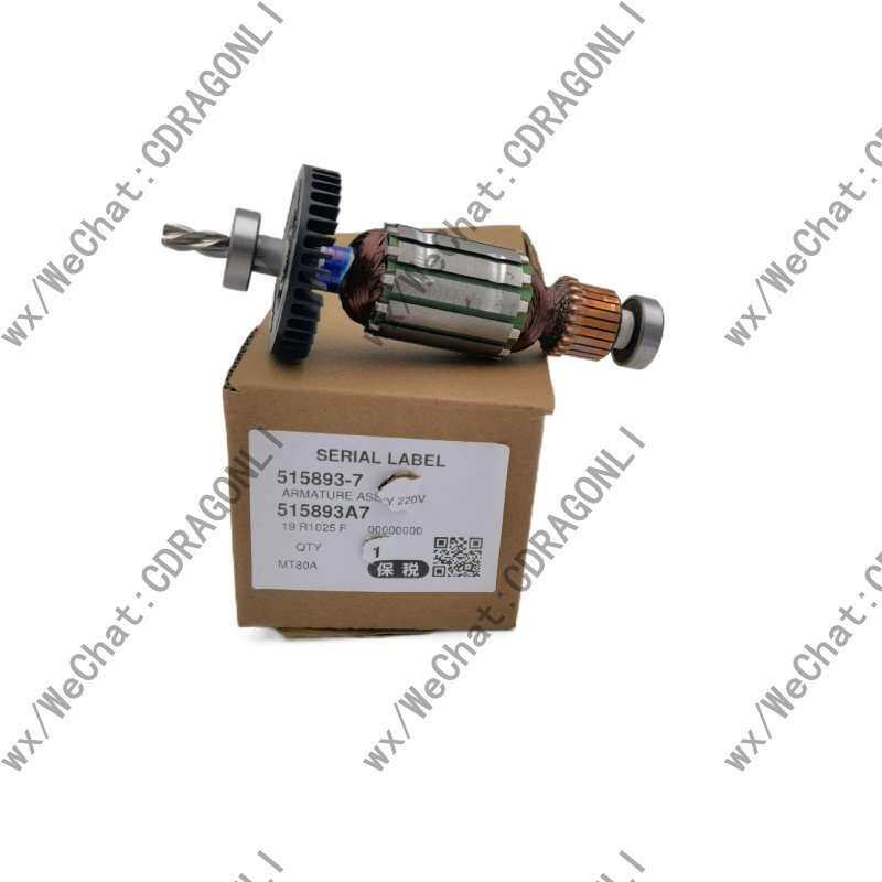 Makita/ 手电钻转子M0801电机M0800马达MT80A MT80B 515893-7