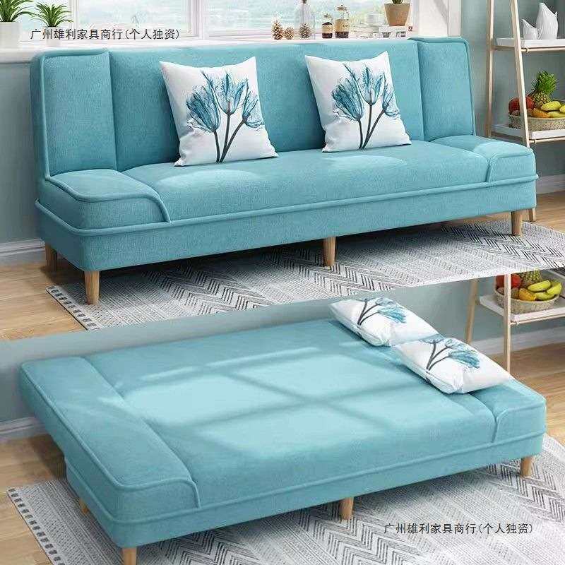 沙发床两用多功能懒人简易折叠特价小户型出租房客厅公寓布艺沙发