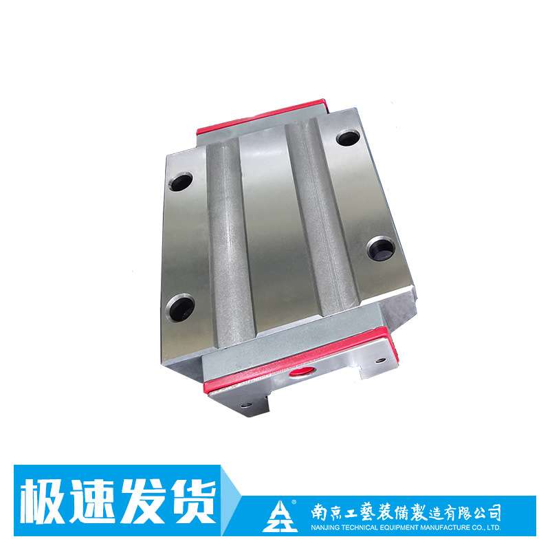 国产精密直线导轨南京工艺GRB35BAL2P02X1580导轨滑块升降高精度