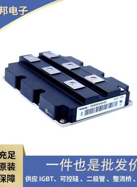 DD260N14K DD260N12K DD261N22K 单向晶闸管 整流二极管