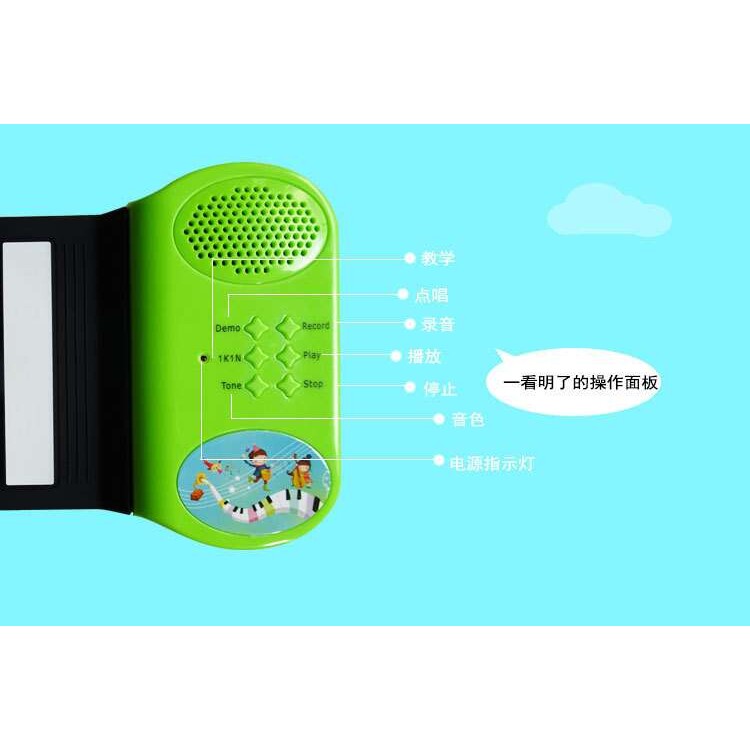 手卷钢琴37键，专业版软键盘便捷式折叠初学者电子琴起蒙琴