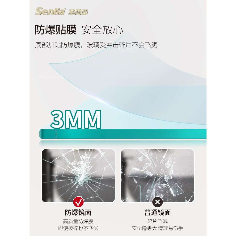 浴室智能镜柜卫生间除雾壁挂墙洗漱台可订洗手台浴室柜新品