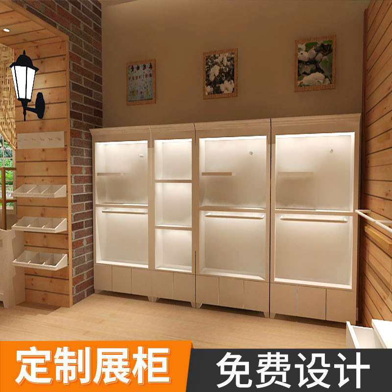 童装店服装展示柜工厂婴幼儿服饰展架厂家母婴坊产品展厅设计整装