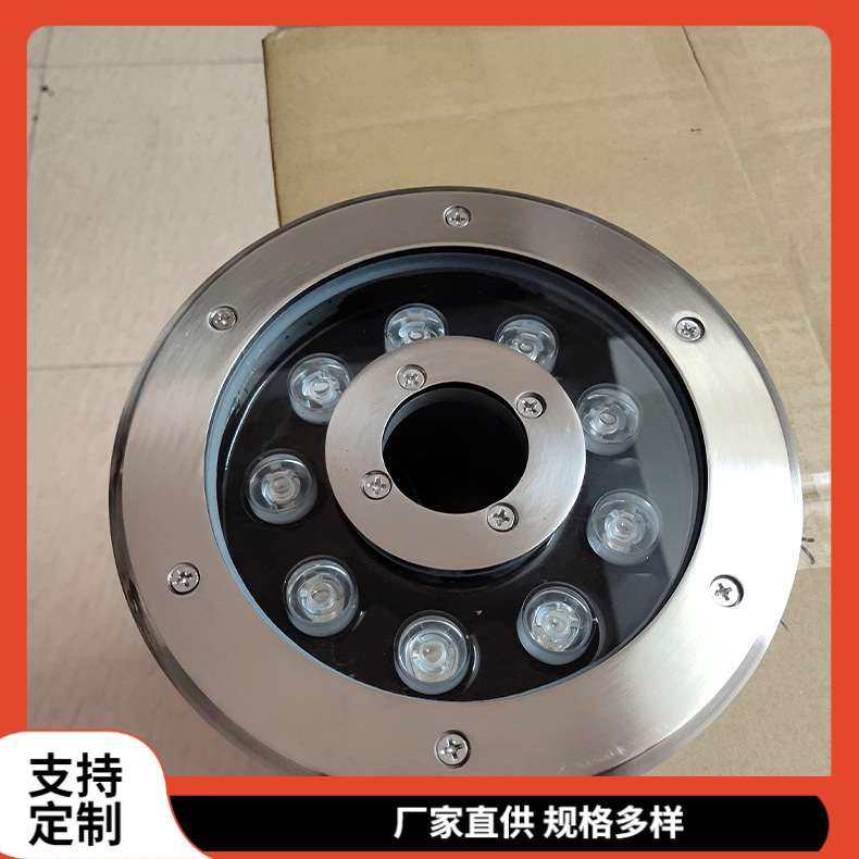 ?led水底灯水下喷泉灯七彩灯喷泉灯水下灯水池灯水下圆形射灯鱼,鲜花速递/花卉仿真/绿植园艺,割草机/草坪机,淘宝优惠券,粉丝福利购,淘宝优惠卷