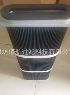 厂家  2653254470集尘箱扁形除尘滤芯钻机除尘滤筒