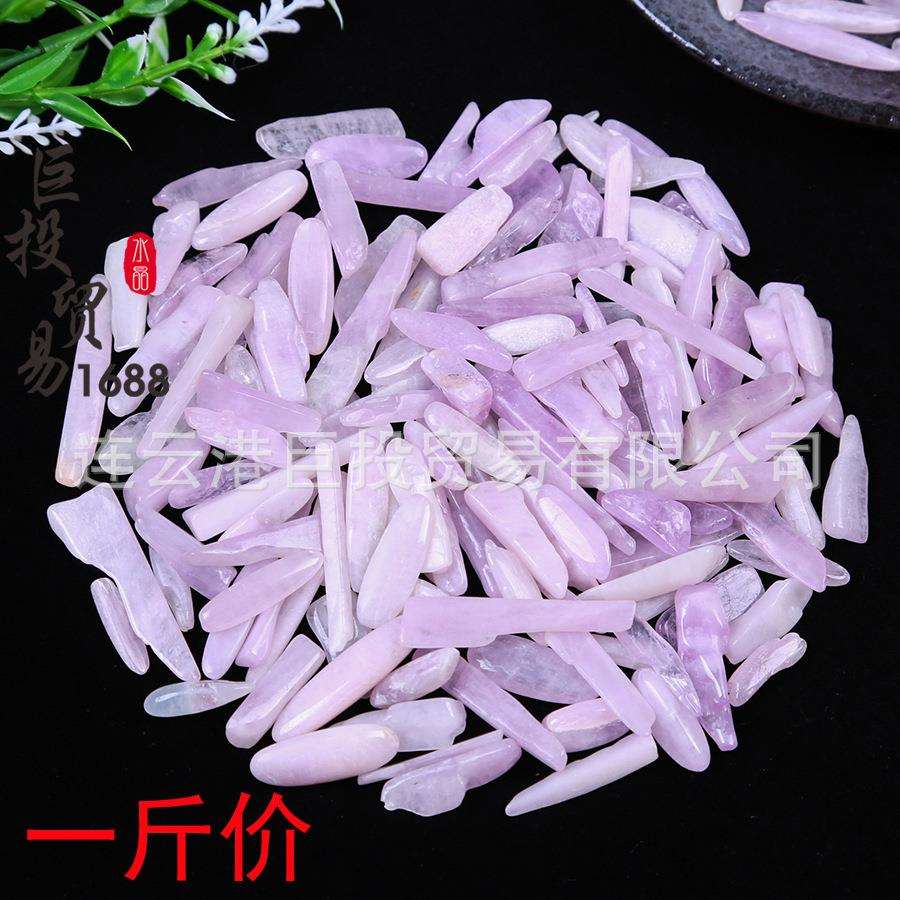 天然紫锂辉长条碎石摆件kunzite 锂辉石碎料装饰配件儿童淘矿