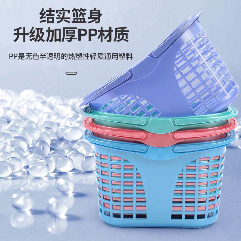 加厚超市购物篮四轮购物托篮拉杆篮手提带轮子购物篮超市菜篮子