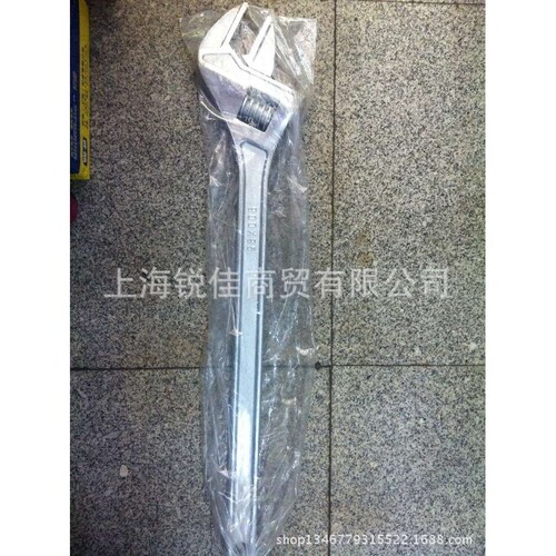 超大规格活动扳手   活扳  36寸    900mm