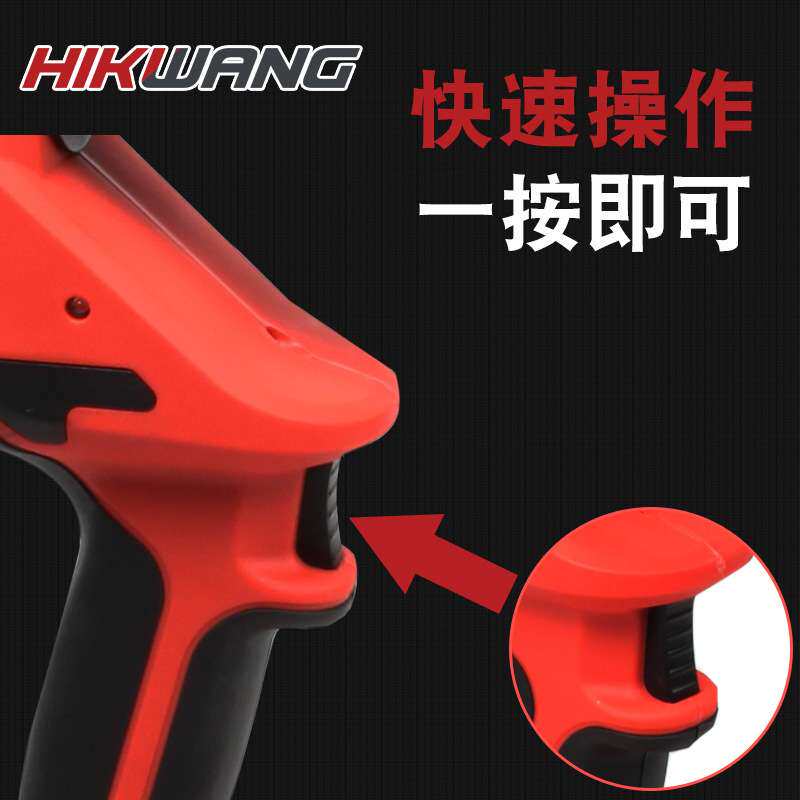 EZ-300充电式电动液压钳压接钳迷你压线钳10-300平方六角电力工具
