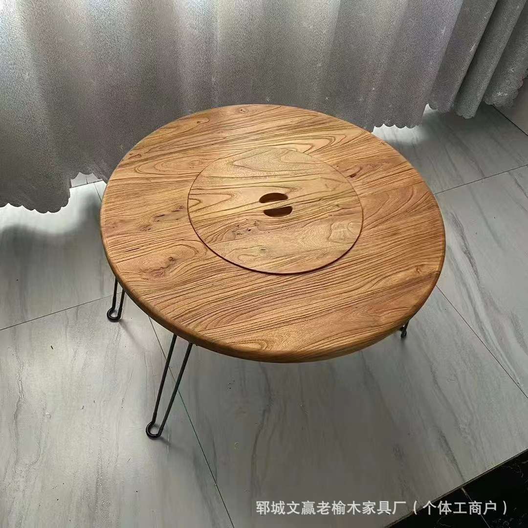 可折叠实木阳台茶桌老榆木火锅桌子铁腿围炉煮茶桌民俗小茶台
