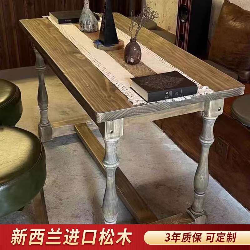 A^欧美式实木大餐桌原木桌长方形咖啡桌复古做旧木桌子罗马柱支撑