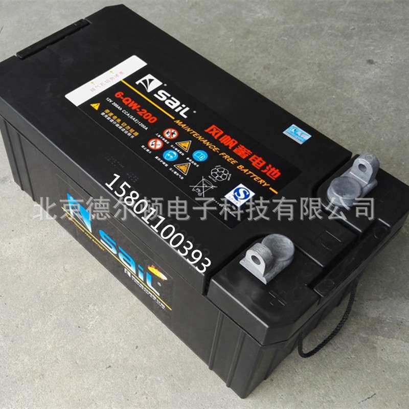 风帆蓄电池12V180AH 6-QW-180船舶发电机免维护启动电瓶工程货车