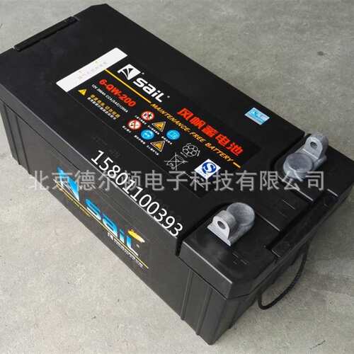 风帆蓄电池12V180AH 6-QW-180船舶发电机免维护启动电瓶工程货车