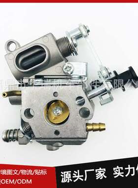 跨境电锯化油器适用Husqvarna T435 522007601 578936901电喷