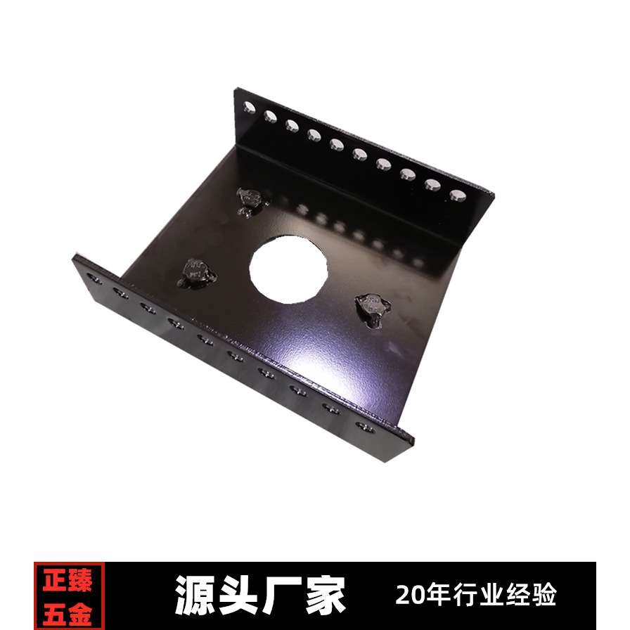 五金冲压件电泳喷塑备胎器用于汽车备胎架接嘉兴周边上海宁波温州