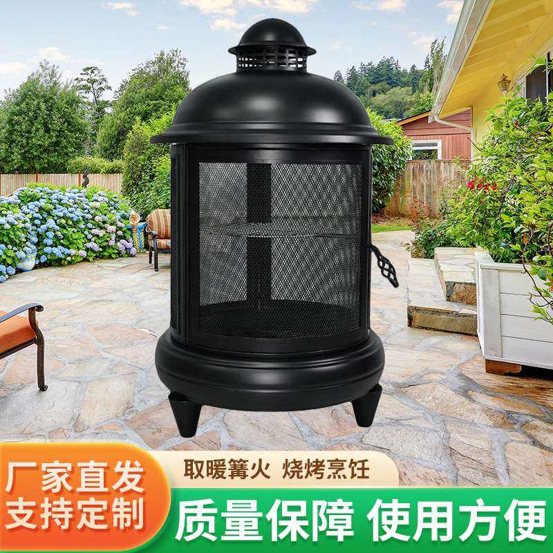 庭院烧烤炉户外取暖盆柴火炉多功取暖炉篝火炉柴火炉家用烧烤架,鲜花速递/花卉仿真/绿植园艺,割草机/草坪机,淘宝优惠券,粉丝福利购,淘宝优惠卷