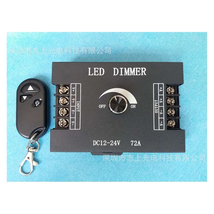 LED树脂广告牌穿孔字卷帘漫反射灯箱调光器12V24V大功率调节器72A