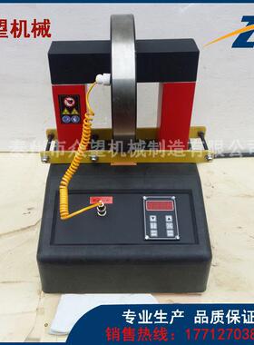 众望HST-3.5微电脑智能感应轴承加热器内径：Min30功率：3.5KVA