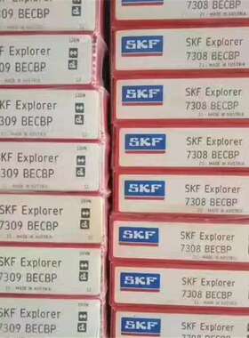 7309BECBP 瑞典轴承7310 7311 7312 7313 7314 7315 7316 7317ACD