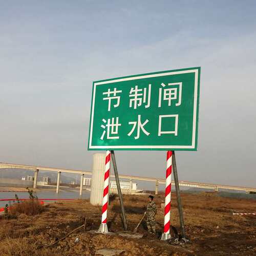 银环航标航道岸标钢制铝合金灯桩指示标识厂家供货防撞地桩