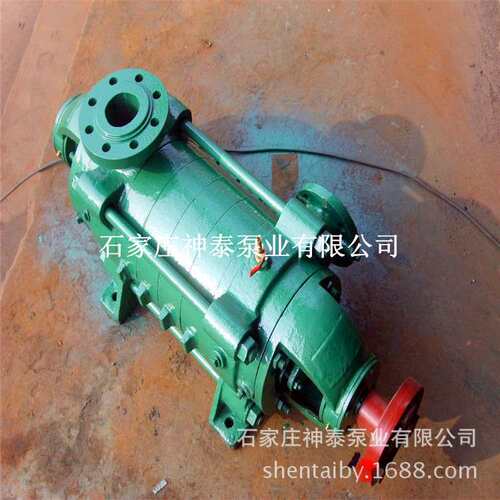 供应DG/D6-25X8多级单吸多级离心泵 锅炉给水泵节能