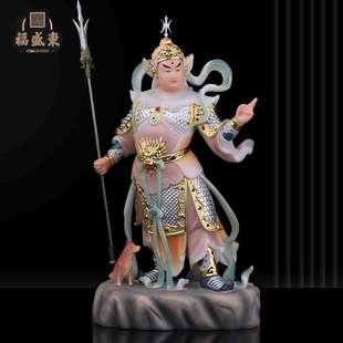 华光大帝二郎神杨戬神像仿汉白玉清源妙道真君二郎真君哮天犬摆件