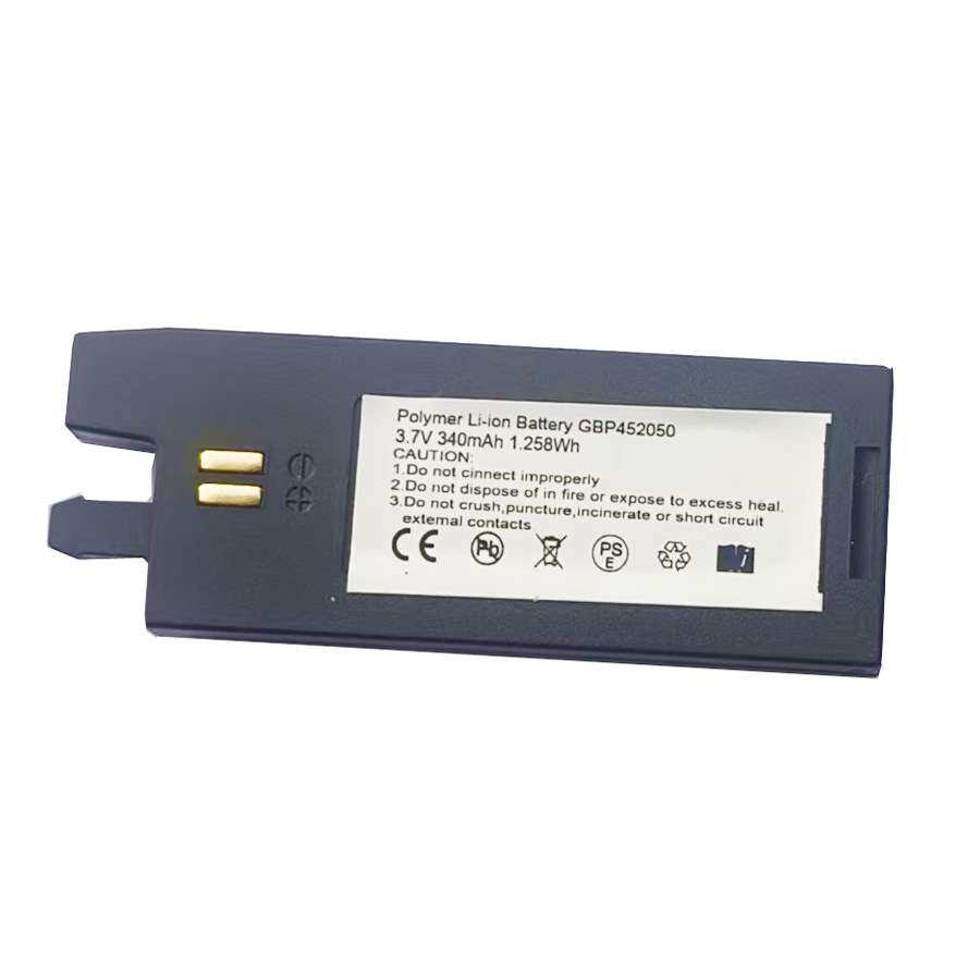 适用Gibson吉普森吉他自动调弦器电池U452050